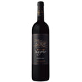 Fuego negro cabernet franc malbec